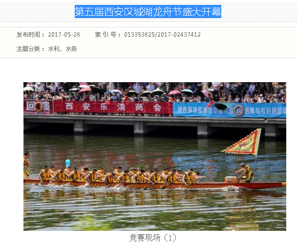 &#19975;&#35937;&#22478;&#22312;&#32447;&#45;&#19975;&#35937;&#22478;&#22312;&#32447;&#40;&#20013;&#22269;&#41;