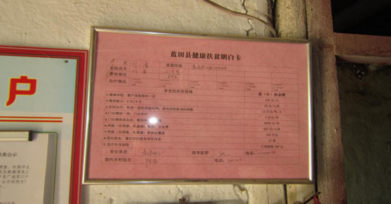 &#19975;&#35937;&#22478;&#22312;&#32447;&#45;&#19975;&#35937;&#22478;&#22312;&#32447;&#40;&#20013;&#22269;&#41;