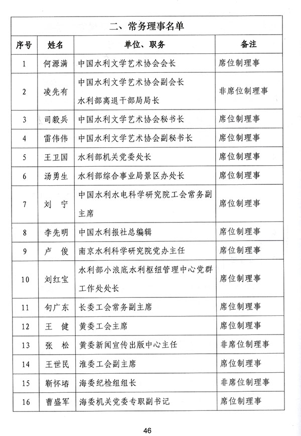 &#19975;&#35937;&#22478;&#22312;&#32447;&#45;&#19975;&#35937;&#22478;&#22312;&#32447;&#40;&#20013;&#22269;&#41;